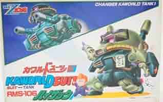 むさび ZIG Cartoonist SPECIAL BLACK INK 60 (CNCE106-6)